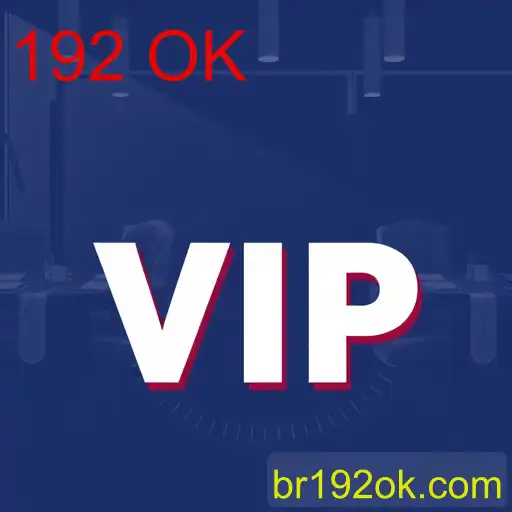 vip
